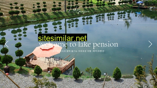 lake-pension.co.kr alternative sites