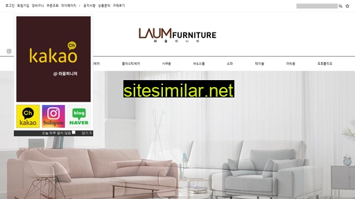 laum.kr alternative sites