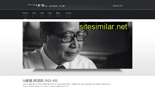 launyung.co.kr alternative sites