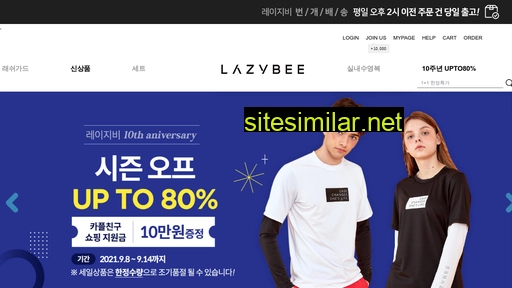 lazybee.co.kr alternative sites