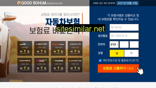Leejaehwan similar sites