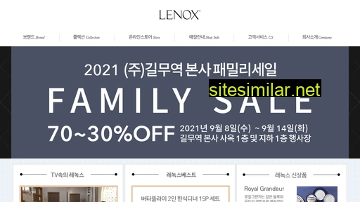 lenoxkorea.co.kr alternative sites