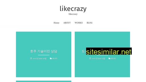 likecrazy.kr alternative sites