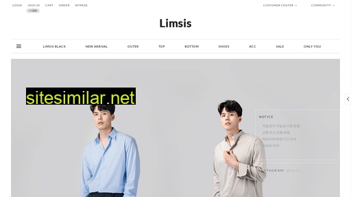 limsis.co.kr alternative sites