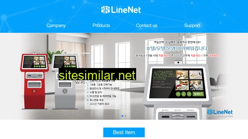 Linenet similar sites