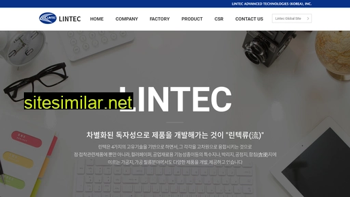 lintec.co.kr alternative sites