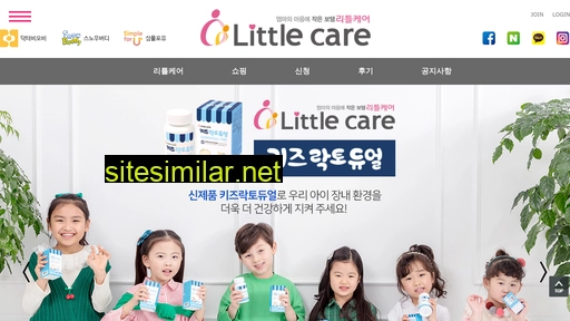 littlecare.co.kr alternative sites