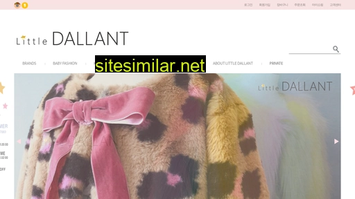 littledallant.co.kr alternative sites