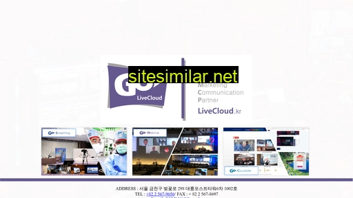 Livecloud similar sites