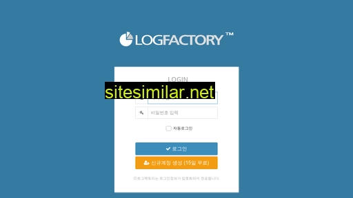 logfactory.kr alternative sites