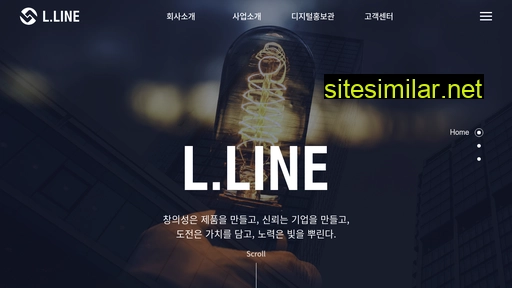 L-line similar sites
