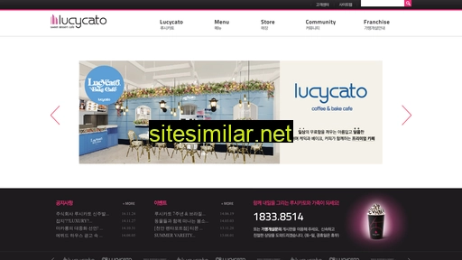 lucycato.co.kr alternative sites
