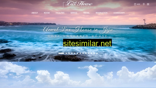 luxhouse.co.kr alternative sites