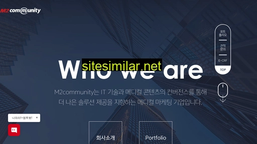 m2community.co.kr alternative sites