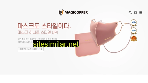 magicopper.co.kr alternative sites