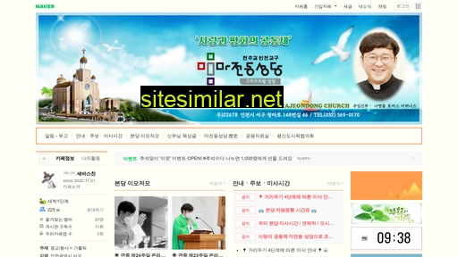 majeondong.or.kr alternative sites