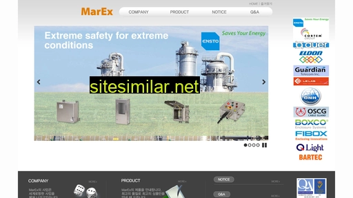 marex.kr alternative sites
