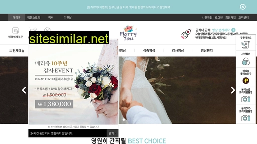 Marry-you similar sites