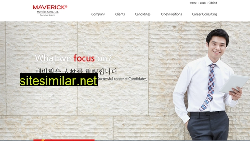 maverick.co.kr alternative sites