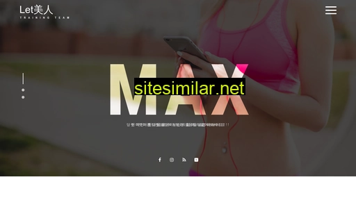 maxgym.co.kr alternative sites
