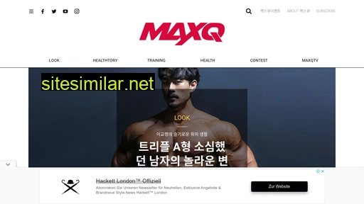maxq.kr alternative sites