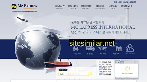 mcexpress.co.kr alternative sites