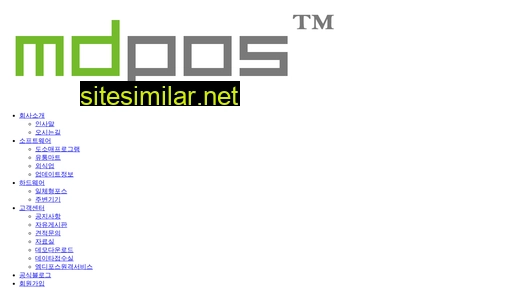 mdpos.co.kr alternative sites