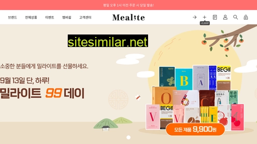 mealite.co.kr alternative sites