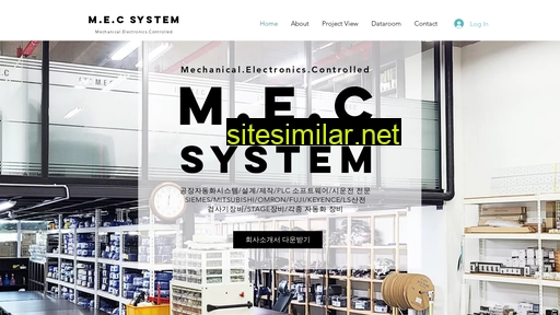 mecsystem.kr alternative sites