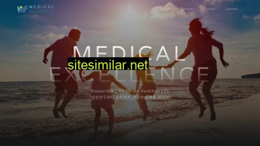 Medicalexcellence similar sites