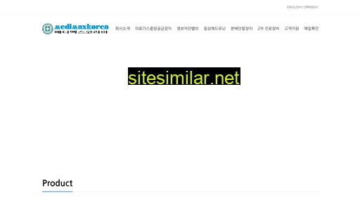 medimax.co.kr alternative sites
