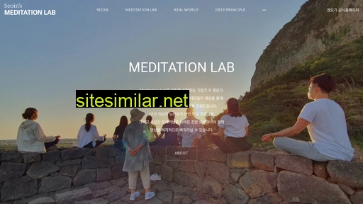 meditationlab.co.kr alternative sites
