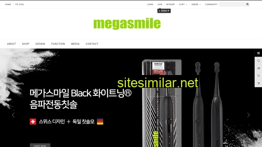 megasmile.co.kr alternative sites