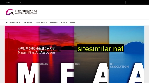 mfaa.or.kr alternative sites