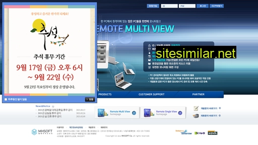 Mhsoft similar sites