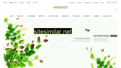 mindsize.co.kr alternative sites