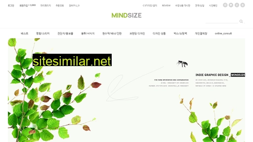 mindsize.kr alternative sites