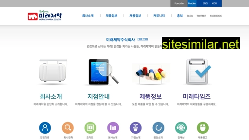 miraepharmkorea.co.kr alternative sites