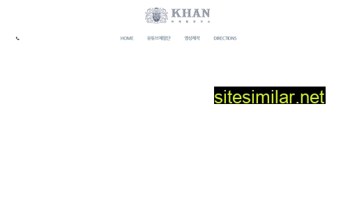 mkkhan.co.kr alternative sites
