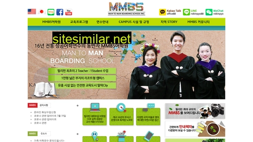 mmbs.co.kr alternative sites