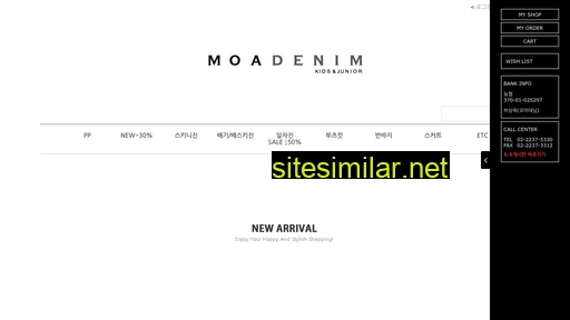 moadenim.co.kr alternative sites