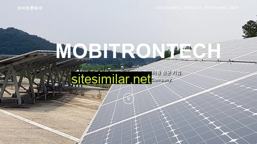 mobitron.co.kr alternative sites