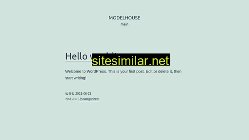 modellhouse.kr alternative sites