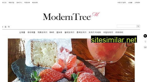 moderntree.co.kr alternative sites