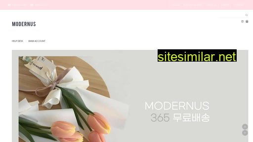 modernus.co.kr alternative sites