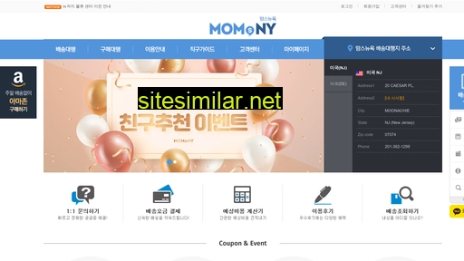 momny.co.kr alternative sites