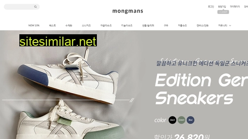mongmans.co.kr alternative sites
