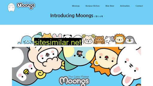 moongs.kr alternative sites