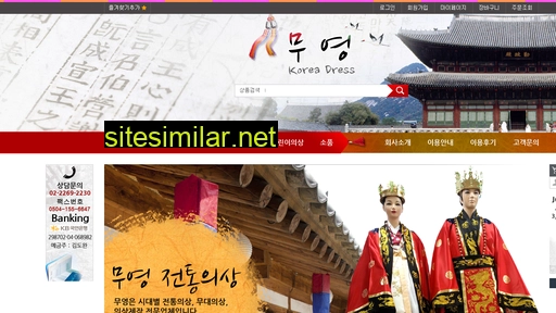 Mooyoung similar sites