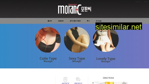 moranc.co.kr alternative sites